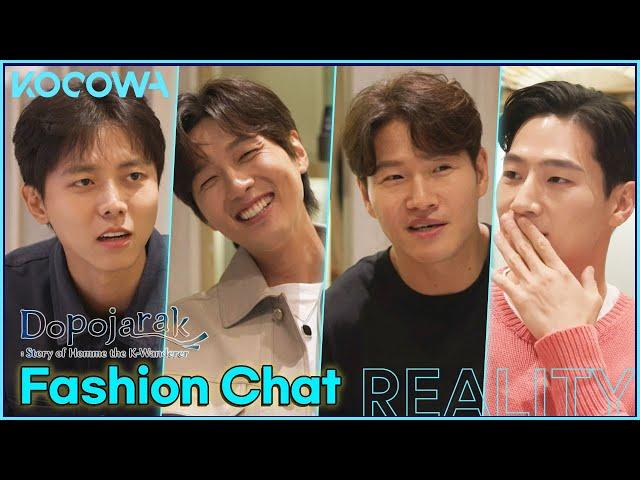 Jong Kook + Hyun Woo + Woo Jae + Sang Hyun Talk Fashion l Dopojarak Ep 9 [ENG SUB]