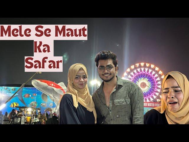 SAKINA KO DEKH KE AAJ TO MAI BHI DARGAYA  |sohail sakina khan|