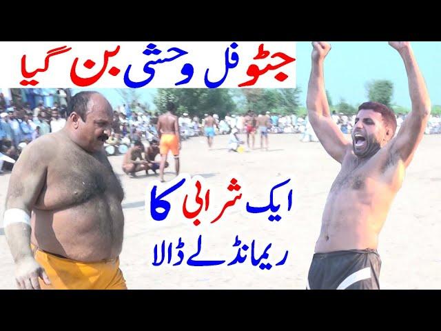 Washi Vs Javed Jatto Kabaddi Max Match 6-5-2024