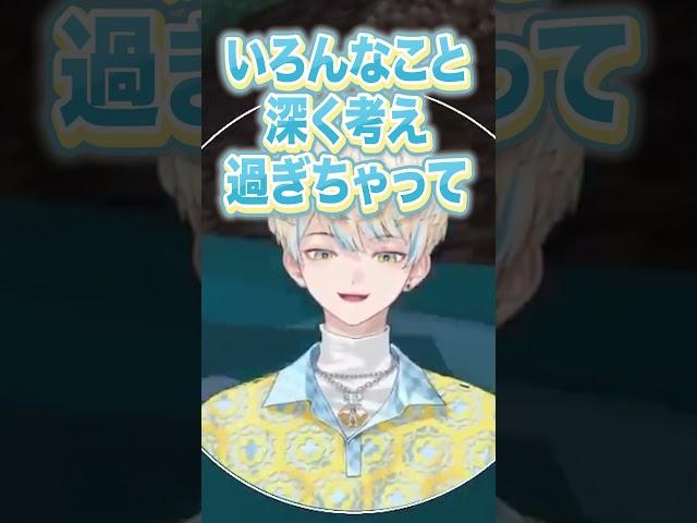 自分の好きなところが多すぎる緋八マナ #にじさんじ #にじ公式切り抜き 【にじさんじ公式切り抜きチャンネル】