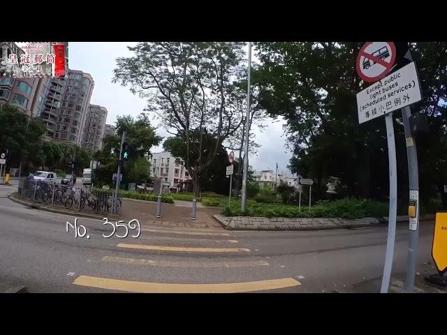 上水安國新邨郵筒 Postbox at Sheung Shui｜香港英式皇冠郵筒｜殖民地舊郵筒｜Hong Kong Colonial Era 舊香港時代