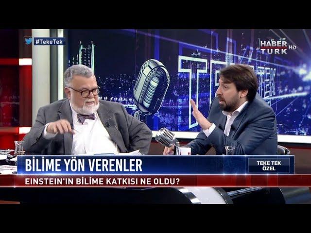 Teke Tek Özel - 25 Mart 2018 "Stephen Hawking" (Celal Şengör)