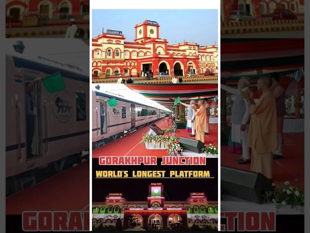 गोरखपुर रेलवे स्टेशन का नज़ारा ।| Gorakhpur Railway Station || #gorakhpur