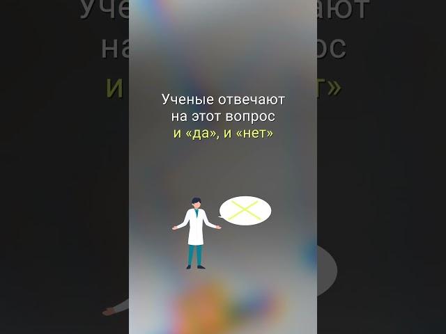 НУЖНО ЛИ ОТСАСЫВАТЬ ЯД ЗМЕИ ПОСЛЕ УКУСА I РАЗБОР МИФА ПРО ЯД ЗМЕЙ
