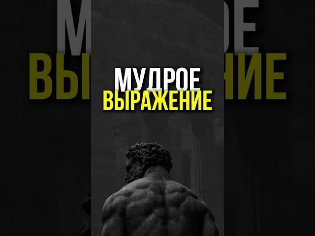 #Мотивация #Успех  #Финансы #бизнес #саморазвитие #крипта #криптовалюта #дисциплина