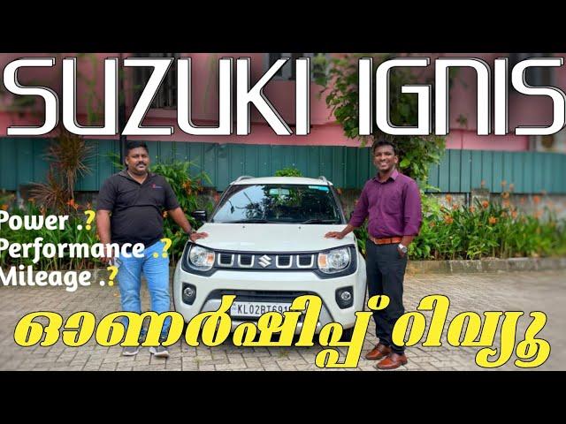 MARUTI SUZUKI IGNIS OWNERSHIP REVIEW // POWER ? MILEAGE ? PERFORMANCE ?