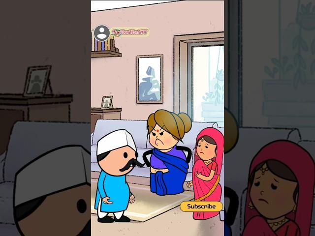 FunToonWorldPT-Animation||Gullu ke Papa||(गुल्लू के पापा)||hindi||#funny#cartoon#shortsfeed#fun