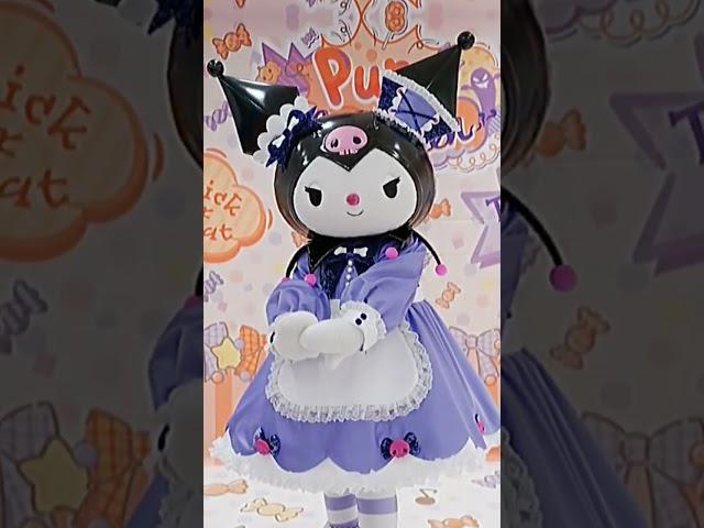October 29, 2023