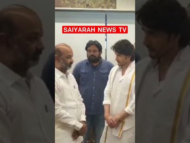 Bandi Sanjay Visit Mahesh Babu House #shorts #maheshbabu #bandisanjay #superstarkrishnapassesaway