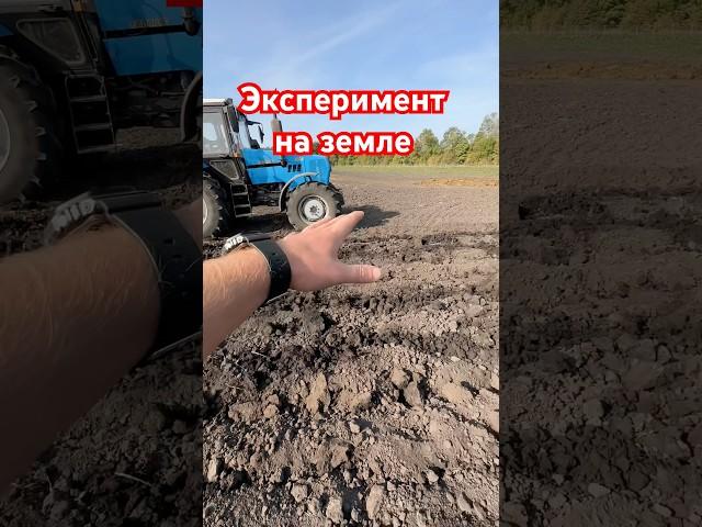 Глубокорыхление: за и против