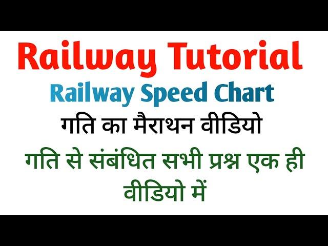 Railway Speed Chart With All Restricted Speed In this video