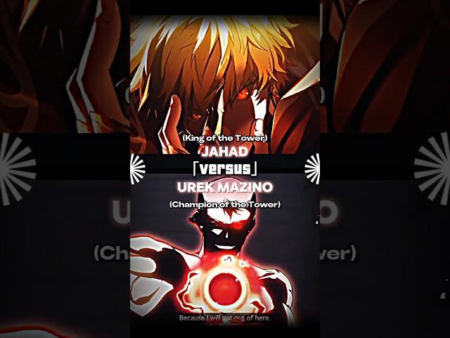 King Jahad Vs Urek Mazino #manhwa #webtoon #towerofgod