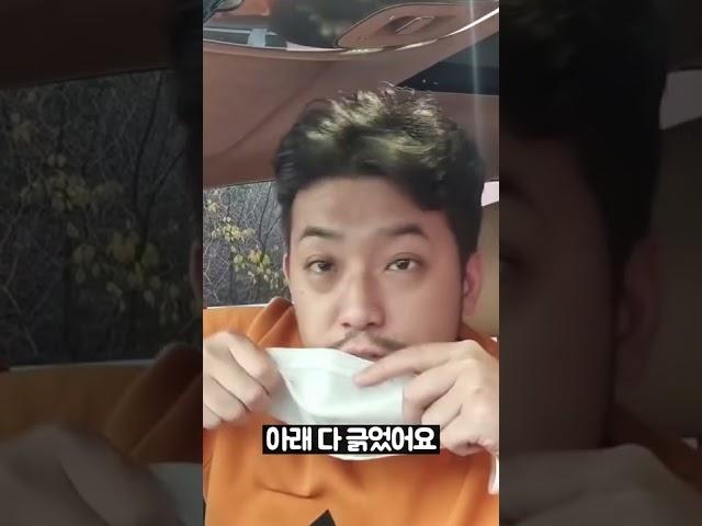 침착맨이 침착맨인 이유