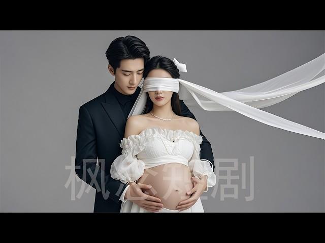 Cinderella has been single for 20 years,unexpectedly became pregnant with CEO's child overnight!