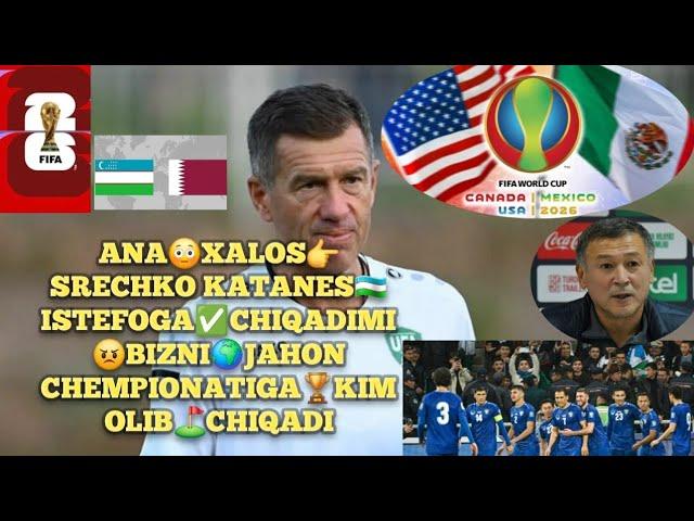 ️UZBEKISTONTERMA JAMOA️MURABBIYISRECHKO KATANESISTEFOGA️CHIQADIMI️JAHON CHEMPIONATI