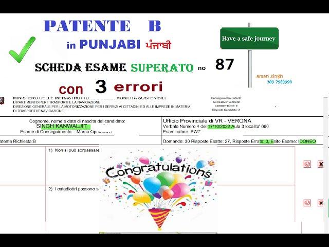 Scheda Esame PATENTE B  SUPERATO  con   3  ERRORI di  SINGH KANWALJIT  del  17/10/2022