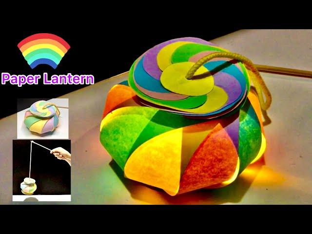 How to make Rainbow Paper Lantern! Super Easy and Fun DIY! Free Cutting Pattern included