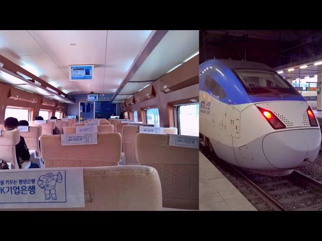 KTX Sancheon High Speed Train Seoul - Osong - Iksan in First Class