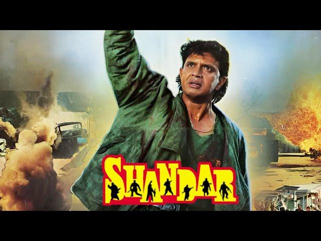 Shandaar (शानदार ) Hindi 4K Full Action Movie | Mithun Chakraborty - Danny Denzongpa - Juhi Chawla