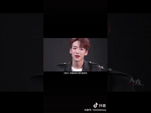 [ ENG CC ]He luoluo debuted drama Love Crossed and his members opinion 何洛洛 终于向兄弟们证明了自己是有腹肌了