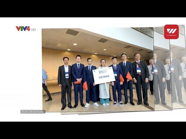 Vietnam wins 3 golds at 50th International Physics Olympiad | VTV World