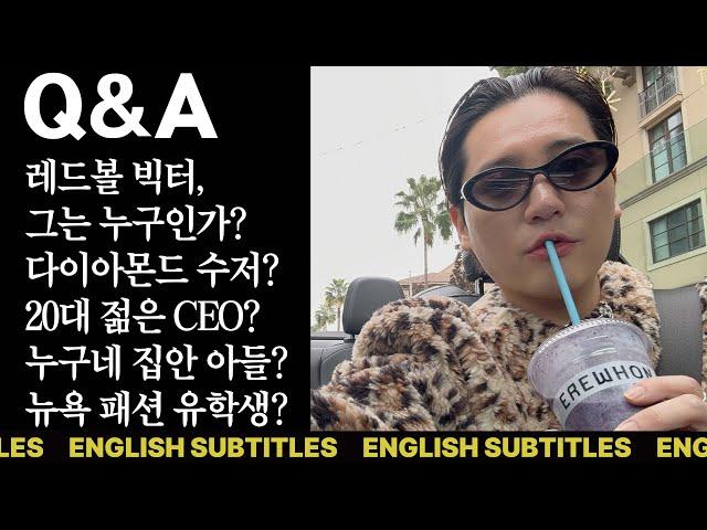 [ENG] WHO IS REDBALL VICTOR? 레드볼 빅터의 모든 것! #QnA