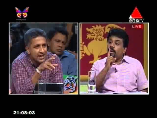 Satana Part 3 22-11-14 Maithripala Sirisena,  Anura Kumara,  Ven. Athuraliye Rathana Thero