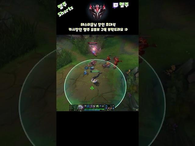 에이 소드님 이건 너무하셨다~