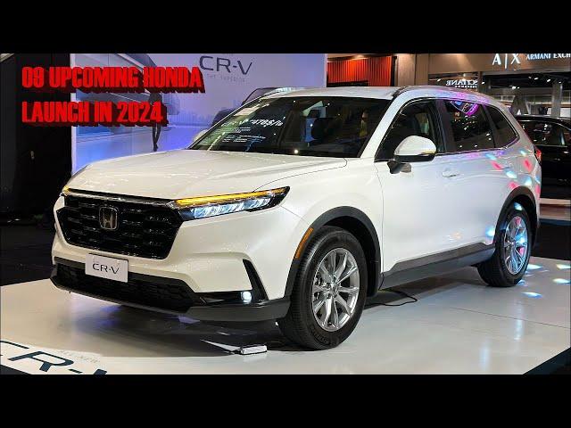 09 UPCOMING HONDA CARS IN INDIA 2024 | UPCOMING CARS IN INDIA 2024