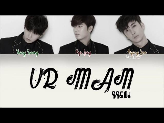 SS501 – U R Man (Han/Rom/Eng) Color Coded Lyrics