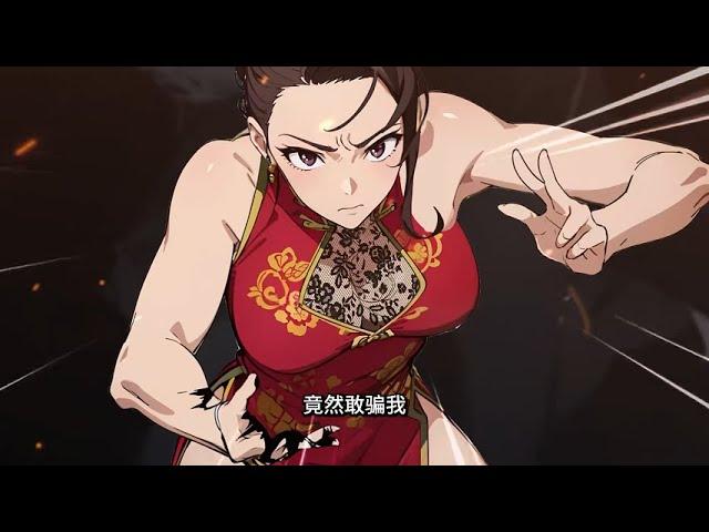 【最新合集】【Multi Sub】《邪神降世，我有一座大凶狱/The Descend of the Evil God》第1-54集 | 末日羁押神明给我打工！#熱血 #冒險 #玄幻 #都市