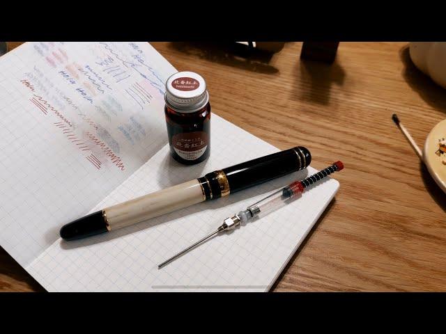 Laban 325 Cambridge Fountain Pen Unboxing!