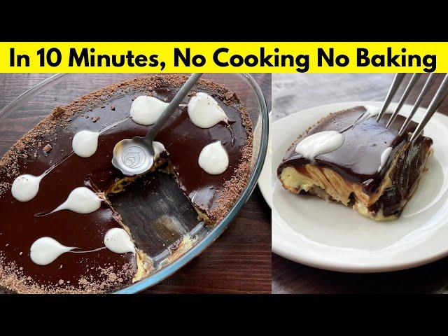 10 Minutes Cold Dessert | No Baking No Cooking No Oven | Only 5 Ingredients @Humainthekitchen