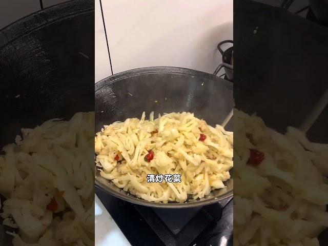 98年宝妈在家做家庭盒饭的第169天我的厨房日记 日常做饭 家常菜