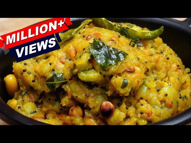 Masala Dosa Stuffing Recipe | Aloo for Masala Dosa | Quick & Easy Dosa Filling | Masala Dosa Aloo