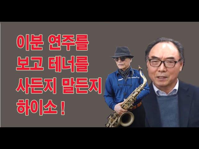 딱 3대! 60만원 할인! 이분 입니다.