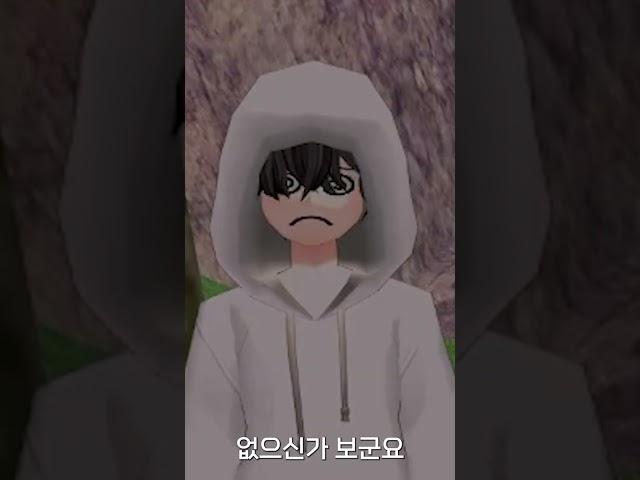 현명한 선택