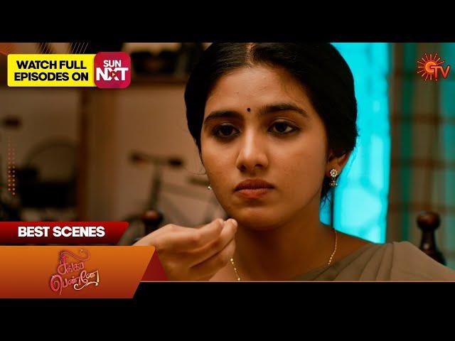 Singappenne - Best Scenes | 14 Oct 2024 | Tamil Serial | Sun TV