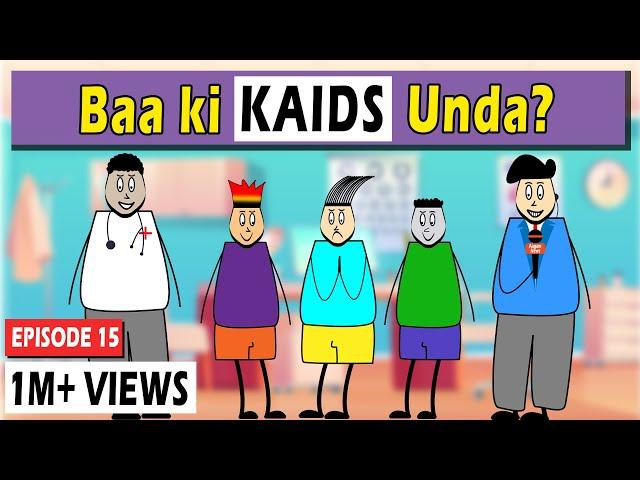 Aagam Baa || S1: EPISODE 15: Baa Ki KAIDS Unda? || Aagam Baa Comedy Videos