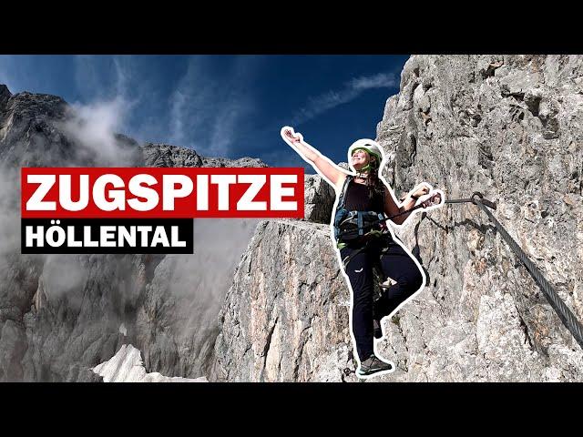 Zugspitze über Höllental: Das erste mal auf die Zugspitze. So geht es.