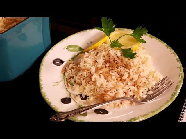 Mediterranean Rice Pilaf with Vermicelli