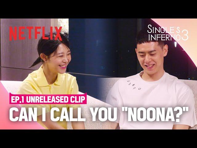 [Unreleased] I'm into reliable women & you seemed like it | Single's Inferno 3 | Netflix [ENG SUB]