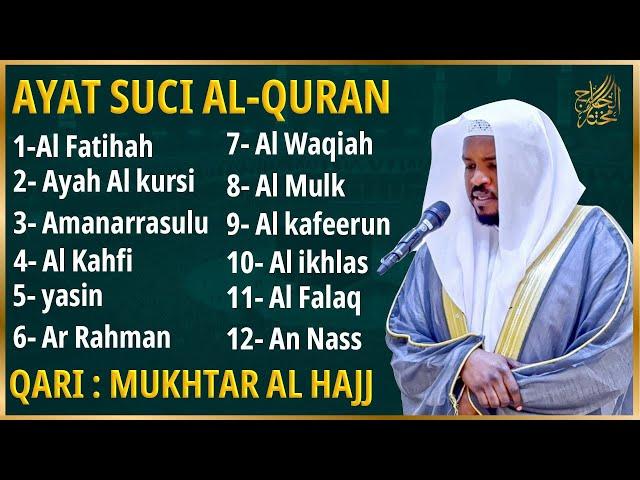 sheikh mukhtar al hajj, quran recitation really beautiful