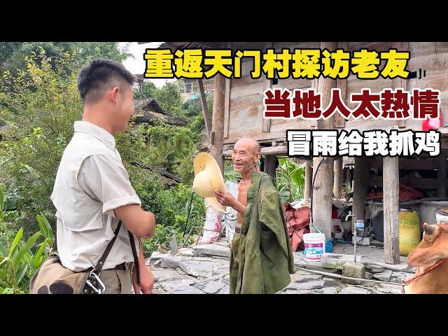 Hunting for Free-Range Chicken in the Countryside – Locals Braved the Rain to Catch One for Me!