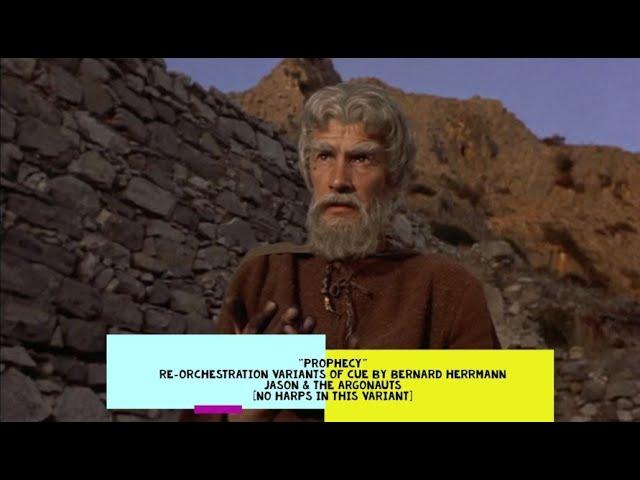 "The Prophecy" [Jason & the Argonauts] Bernard Herrmann