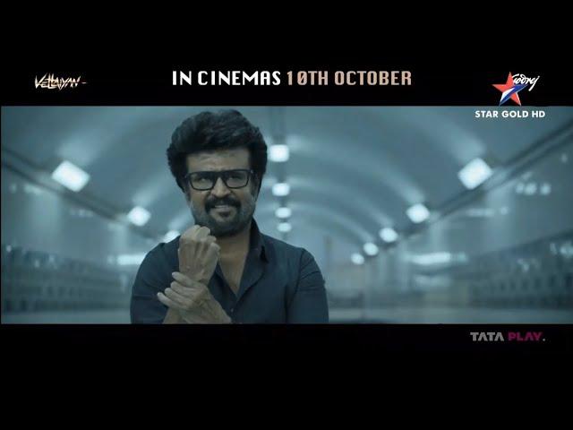 Vettaiyan In Cinemas Promo On Star Gold