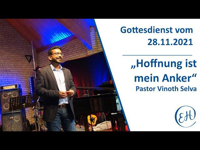 Gottesdienst - 28.11.2021 Hoffnung ist mein Anker