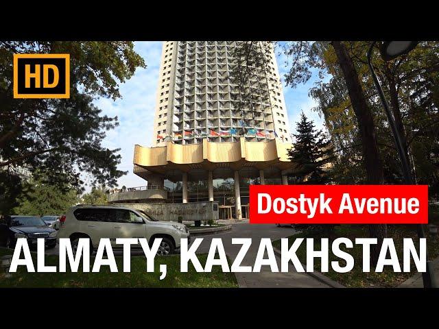 Almaty Kazakhstan City Tour (Dostyk Avenue)