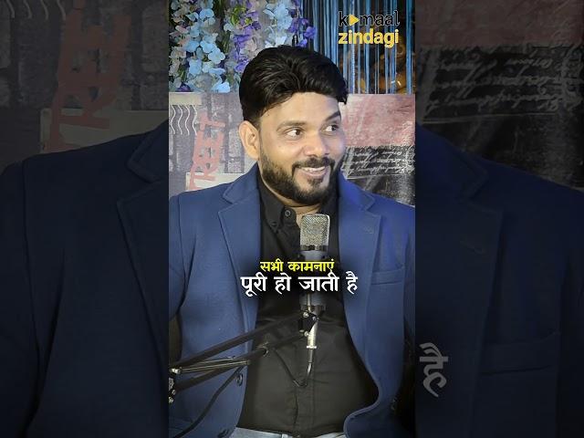 Watch our Lates #podcast video with Ved Prakash Sir #shorts #podcast #viralvideo #explore #trending
