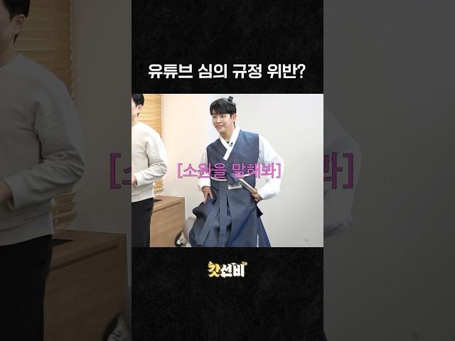 갓선비는 심의 규정을 준수합니다